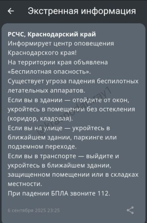        ,  