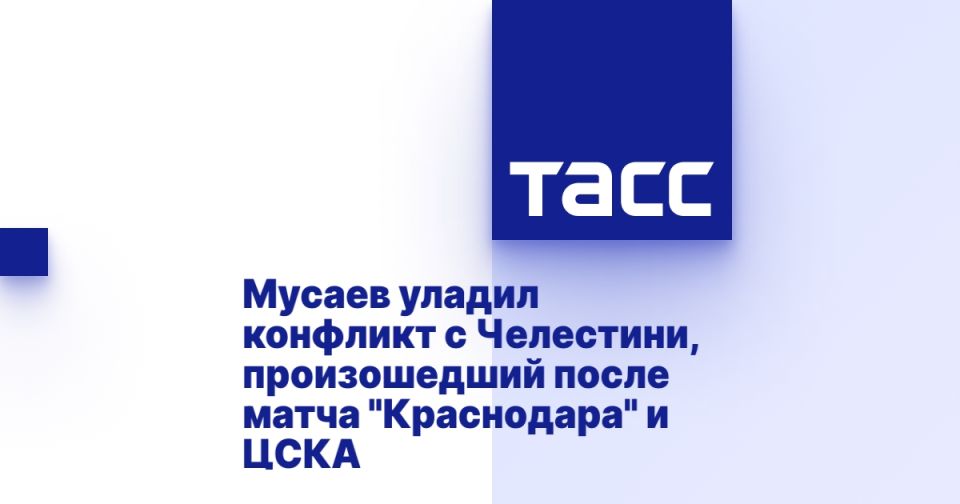     ,    &quot;&quot;  