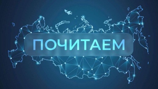 The Moscow Post.   :   &quot;&quot;   ?
