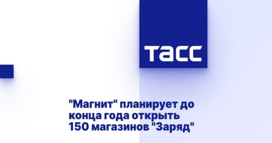 &quot;&quot;      150  &quot;&quot;