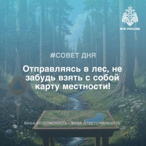 #____.          