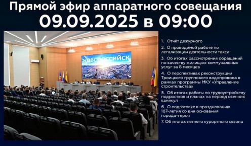 : ,   9:00    