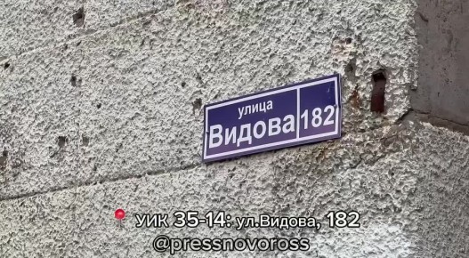   2025:       
