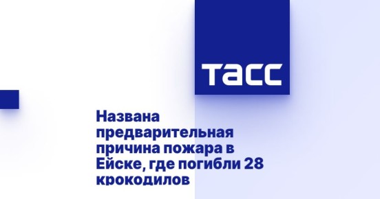      ,   28 