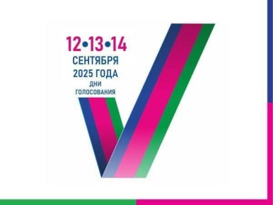    ! 12, 13, 14      