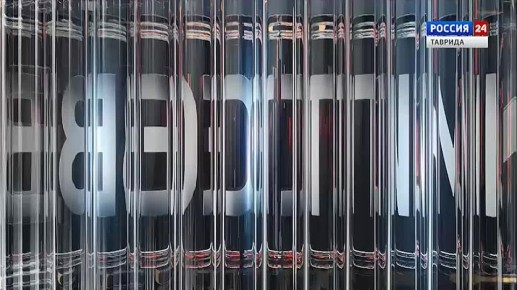 #:       5,4  