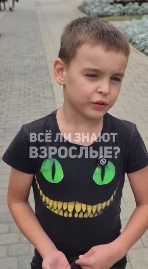  &quot;&quot;:    ?