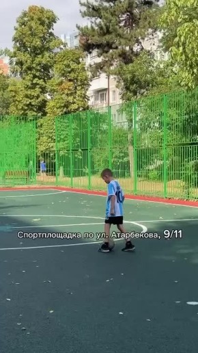  :          