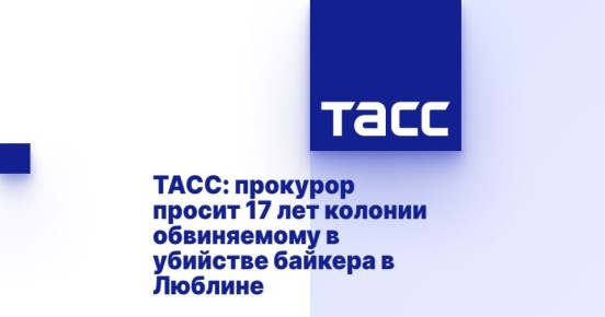 :   17        