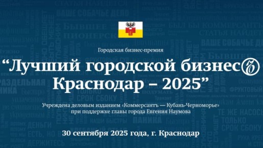          .   2025
