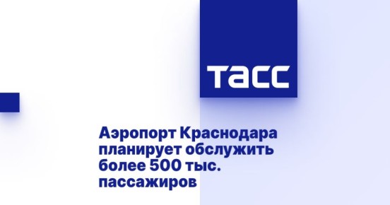      500 . 