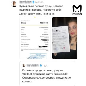    :   ,  ,             