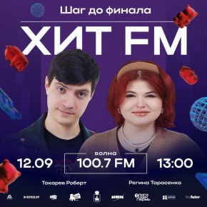            FM