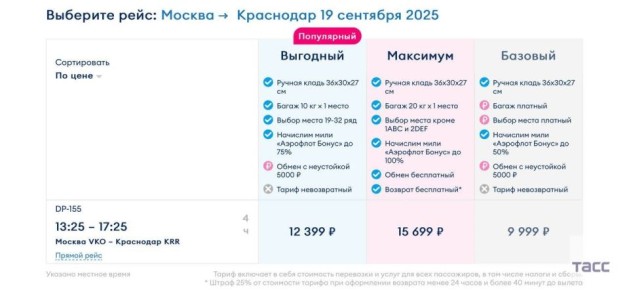 &quot;&quot;     ,     9 999 