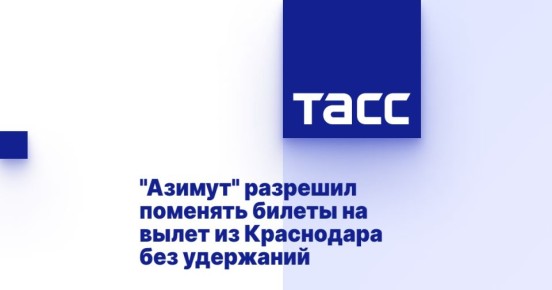 &quot;&quot;         