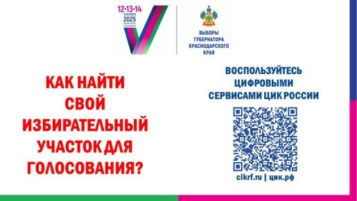 , 13  2025 ,  8:00            