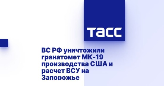     -19       