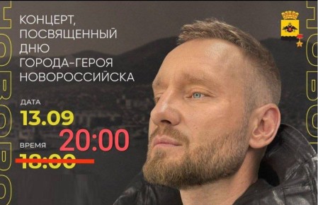       187-: 13   20:00    