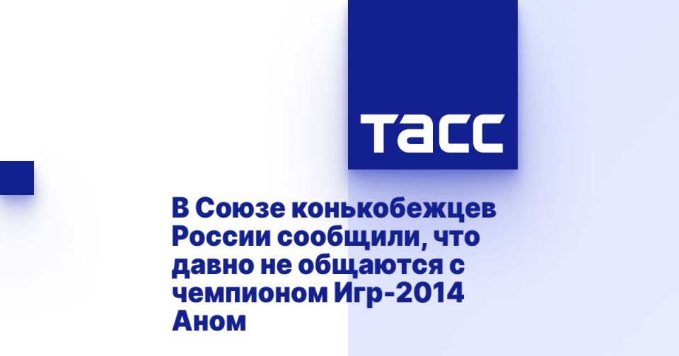     ,       -2014 