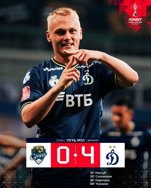      4:0     