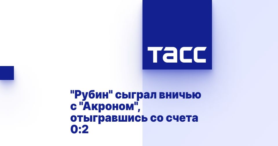&quot;&quot;    &quot;&quot;,    0:2