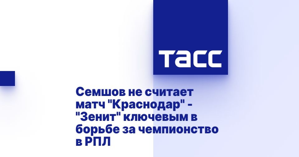     &quot;&quot; - &quot;&quot;       