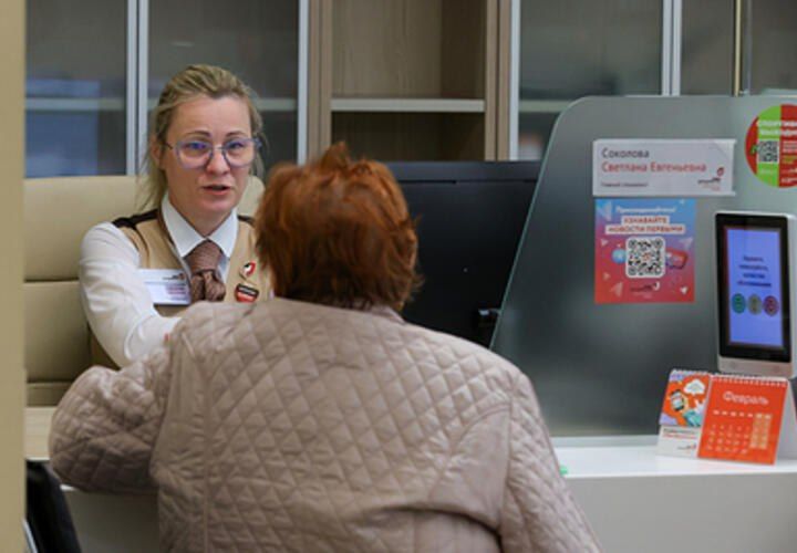 QR-код вместо паспорта. Минцифры РФ сообщили, что на «Госуслугах» появится возможность сгенерировать QR-код, который будет действовать как паспорт