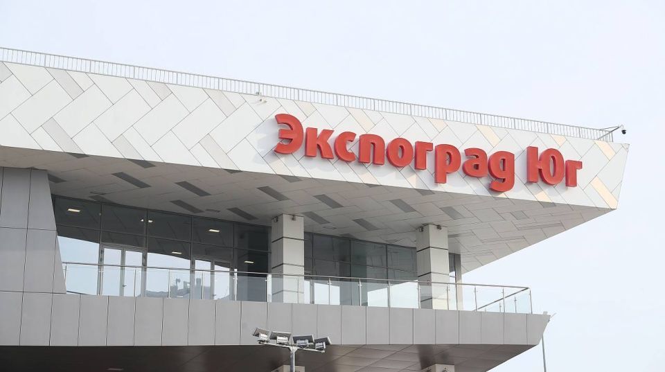 В Краснодаре пройдёт 15-я агропромышленная выставка «Кубанская ярмарка»