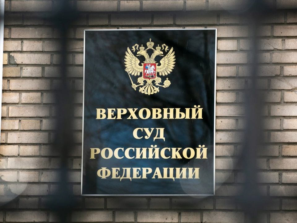 Связался с криминалом и переписал имущество на мать: новые подробности дела председателя Совета судей Момотова