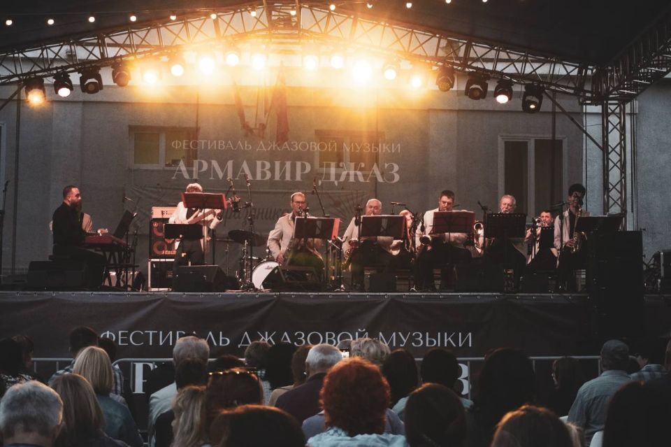 IV фестиваль «Армавир Джаз» завершился: осенний парк, виртуозная музыка и море аплодисментов