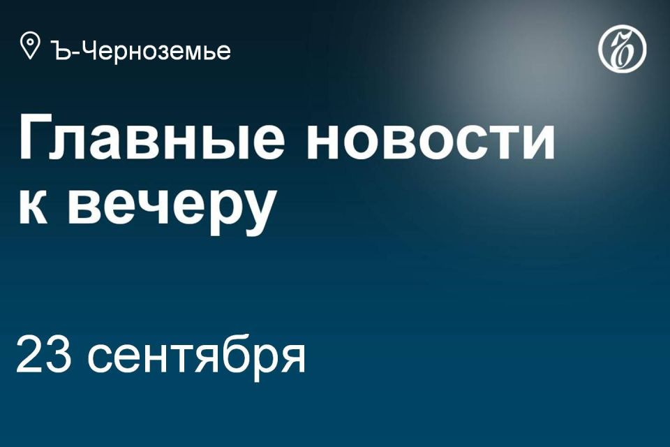 Еще один выборный скандал в Воронеже вспыхнул уже после выборов — зато громыхнуло на всю страну