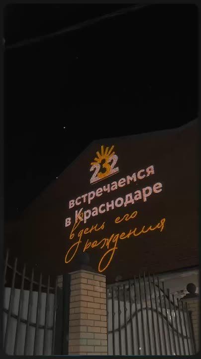 Архитектурная подсветка украсит исторические здания Краснодара в преддверии Для города