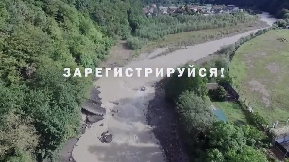 Идёшь в горы: зарегистрируй маршрут у спасателей