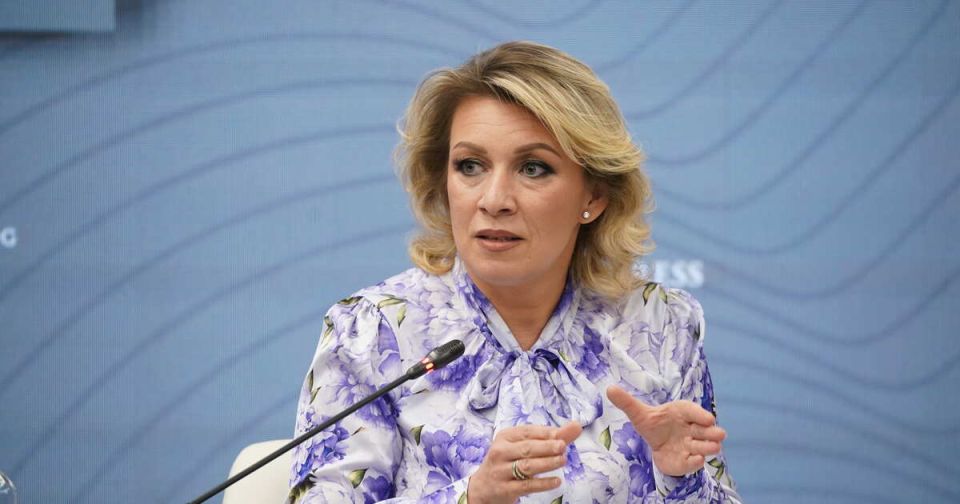 Захарова: атака Украины на офис КТК в Новороссийске – сигнал для ЕС