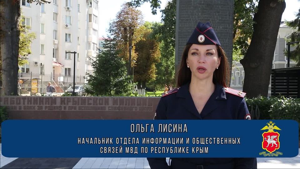 В Крыму грабители похитили у мужчины больше 10 тысяч долларов и два телевизора