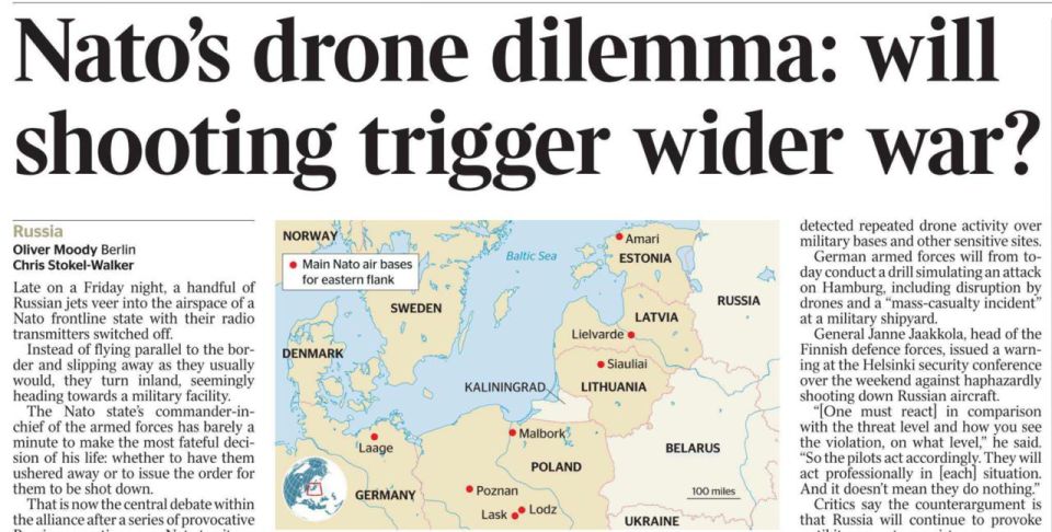 Владимир Корнилов: Удивительная подмена понятий! В The Times сегодня опубликована статья под заголовком: «Натовская дилемма с дронами: спровоцирует ли сбитие более широкую войну?»