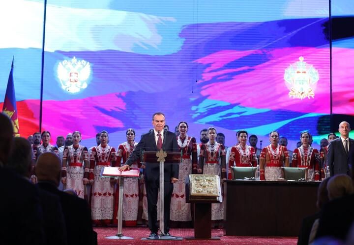Вениамин Кондратьев принес присягу, состоялась церемония вступления в должность губернатора Краснодарского края