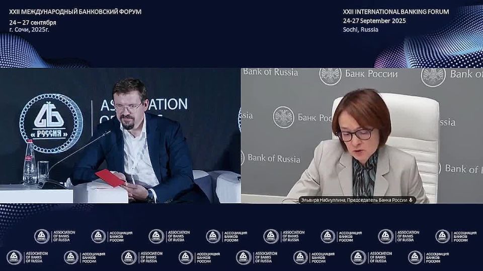 Эльвира Набиуллина поддержала развитие собственных банков маркетплейсов