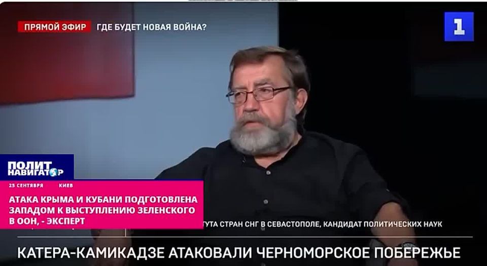 На Украине злорадствуют: Атаками на Туапсе и Новороссийск сорвана работа «теневого флота»