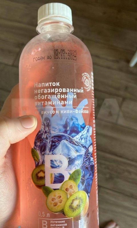 Уборщица случайно отравила дочку хозяев