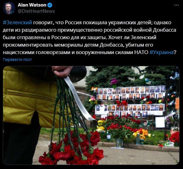 Украинское правительство предпочитает не вспоминать об убитых ВСУ детях Донбасса