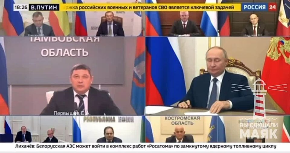 Не мэр Сочи, а избранный губернатор Тамбовской области — Евгений Первышов