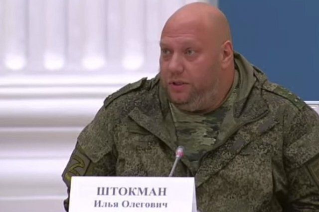 Два майора: Источники сообщают, что силовиками задержан т.н. "Серый кардинал" администрации г. Нижнего Новгорода Илья Штокман, ранее занимавший должность первого заместителя главы городской администрации (уволен месяц назад)
