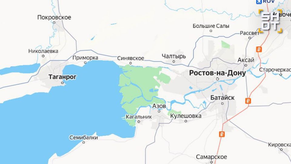 Серия взрывов прогремела над Ростов-на-Дону и Таганрогом