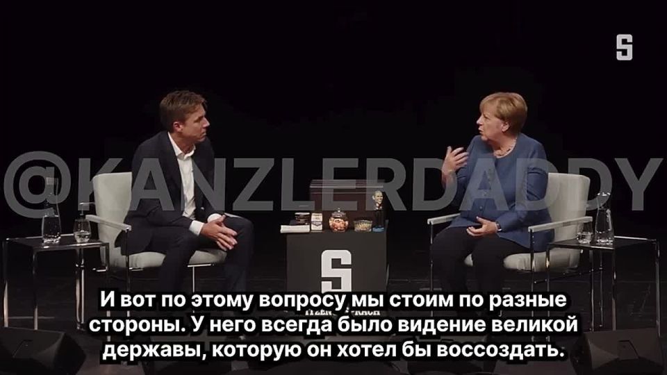 Меркель заявила о разногласиях с Путиным и припомнила ему историю с лабрадором Конни