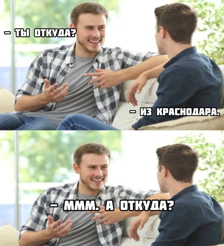 Чего шумим? Сегодня любимой столице Кубани исполняется 232 года