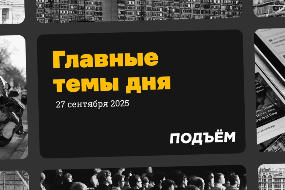 В Ленинградской области от суррогатного алкоголя умерли 25 человек