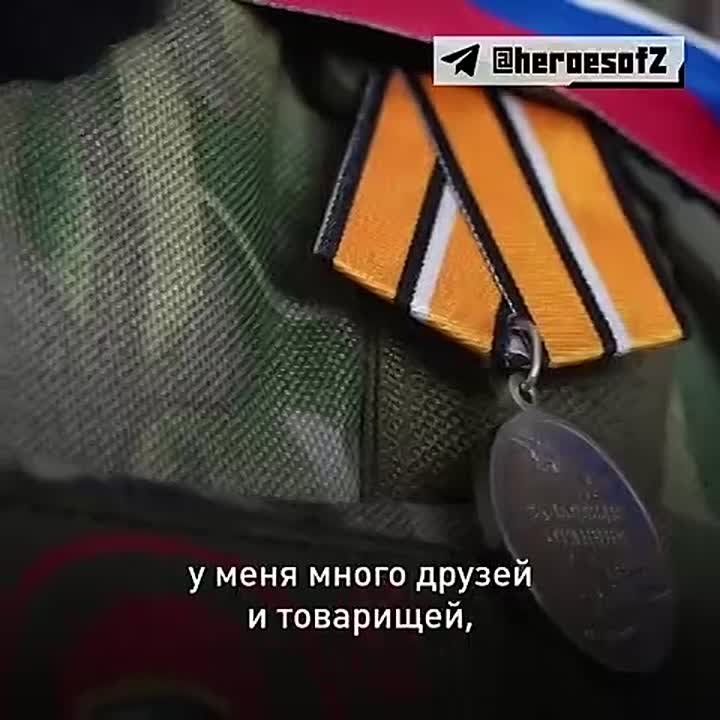 Данил Смирнов, артиллерист 27-й гвардейской мотострелковой дивизии, награжден медалью Минобороны России «За боевые отличия» за успешное выполнения боевых задач в зоне проведения СВО