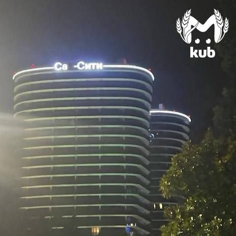Сочинский ЖК "Сан Сити" потерял стыд букву и отправил послание всем, кто в этом году не поехал покорять курорты Краснодарского края