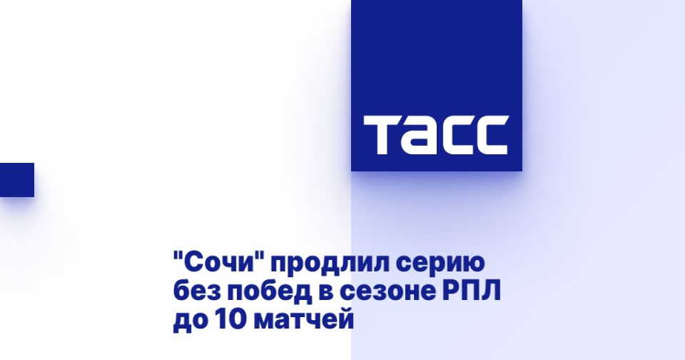 &quot;&quot;         10 